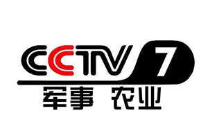CCTV7农业 军事